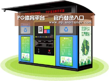 产品名称六