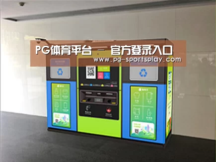 产品名称四
