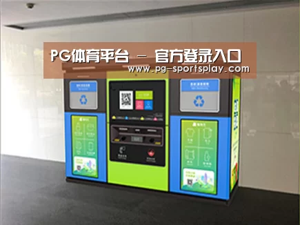 成功案例标题四