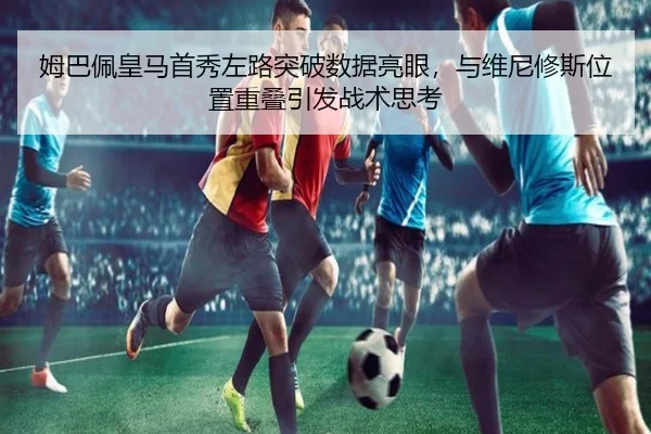 mu-ba-pei-huang-ma-shou-xiu-zuo-lu-tu-po-shu-ju-liang-yan-yu-wei-ni-xiu-si-wei-zhi-chong-die-yin-fa-zhan-shu-si-kao-2-343.jpg