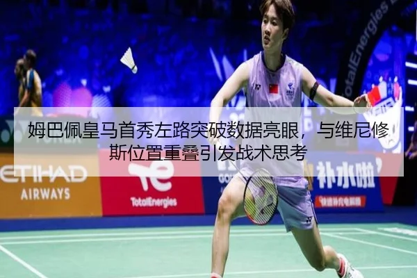 mu-ba-pei-huang-ma-shou-xiu-zuo-lu-tu-po-shu-ju-liang-yan-yu-wei-ni-xiu-si-wei-zhi-chong-die-yin-fa-zhan-shu-si-kao-3-331.jpg
