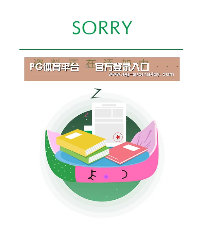 公司荣誉(图1)